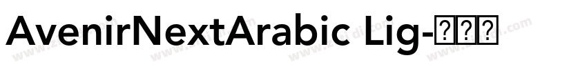 AvenirNextArabic Lig字体转换